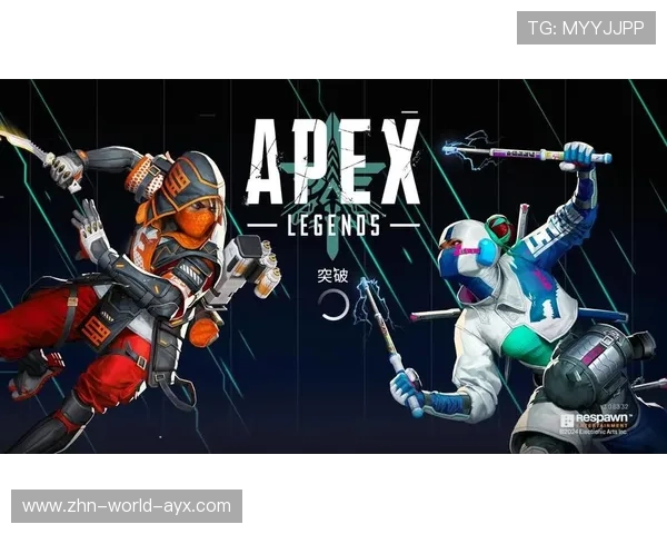 《Apex Legends》战队新阵容组建,迎接年度比赛,apex英雄战队排行 《Apex Legends》战队新阵容组建,迎接年度比赛,apex英雄战队排行