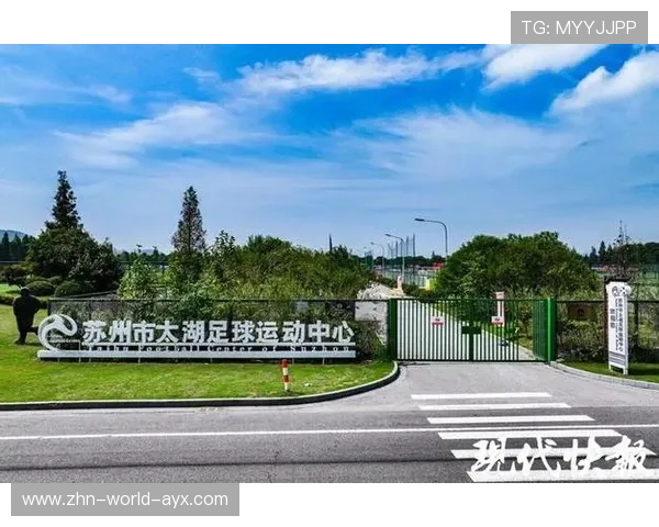 足球联赛在青训扶持中推动基层场馆改造并提供长期维护支持提升训练条件